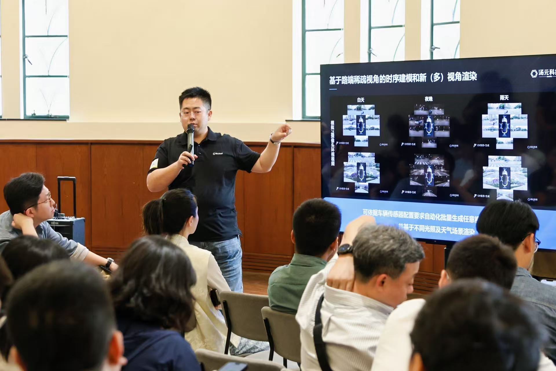 基于路侧稀疏视角的时序建模和多视角渲染